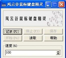 LƹIP`_LƹIP`d