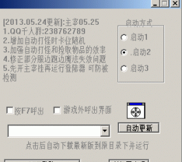 od_oV6.18d