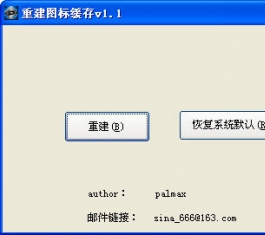 ؽD˾湤 v1.1Gɫd_ؽD˾湤
