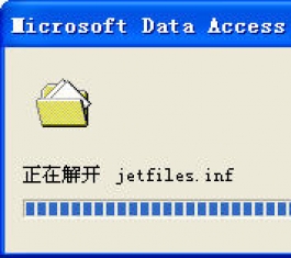 Microsoft Data Access Components V2.8 wİd_Microsoft Data Access Components