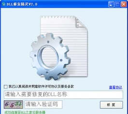 DLLޏ;`d_DLLޏ;`V2.0d