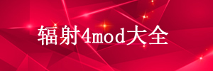 ݗ4modȫ