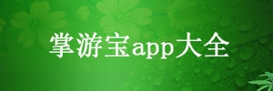Όappȫ