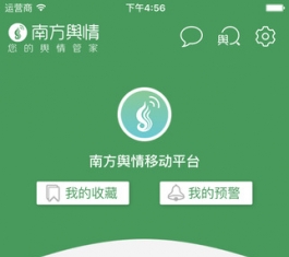 Ϸݛ V1.0 ios