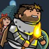 Εr V2.0 ios