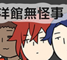 ^o
