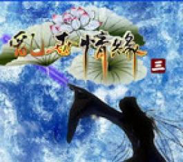 y龉3 İ