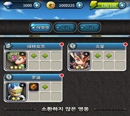 e[֫F V1.0.1 ׿