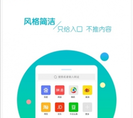 `Ӟg[ V1.0.0 ׿پW