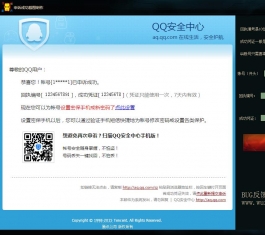 QQVɹ؈D_QQVɹ؈DܛV1.0d