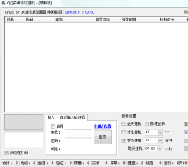 QQ׿fhCܛ_QQ׿fhCV1.0d