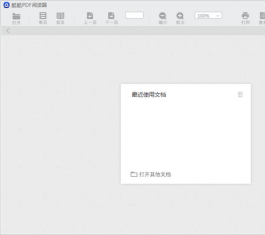 PDFx_PDFxܛV1.0d