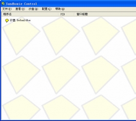 Sandboxie؄ed_ɳPSandboxieV5.10d