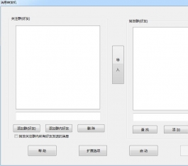 QQϢhDlC_QQϢDlCd