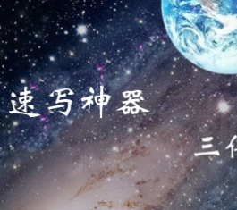 ٌ(xi)_ٌ(xi)V3.10d