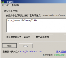 һi퓹_һiܛV3.3.3.0d