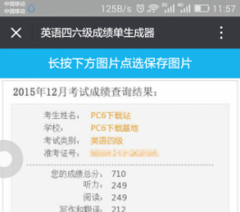 ӢZɿXd_ӢZɿPCV1.0d