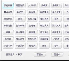 yyЧHd_yyЧHod