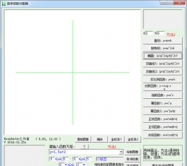 ЌWWD_ЌWWDܛV1.2.0.8d
