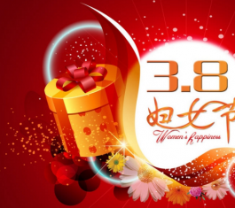 3.8DŮ(ji)YX_3.8DŮ(ji)Yɹd