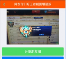 lol߽؈DXd_lol߽؈DPCV1.05d
