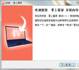 ϿX_Ͽpc͑V3.0.1d