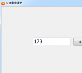 ؈ҕlֱƽ__؈ֱ`V1.2.4d
