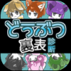 (dng)\ V1.0.0 ƽ