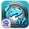 EOL V1.15 ׿
