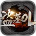 IĹOL V1.004 ׿