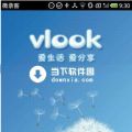 ΢䛿 for Android V3.14b