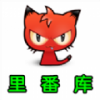 ﷬NӺϼ V3.2.0 ׿