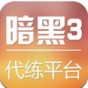 3ƽ_ V1.0.7.3 ׿