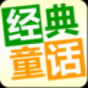 ͯԒ¾x V1.6.9 ׿