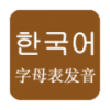 nZl(f)W V5.5 ׿
