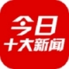 ʮ V1.2.9.1862 ׿