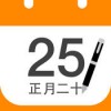 Afv՚v V6.2.1 IOS