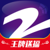 Ї(gu){(ln)TV V1.3.2 IOS