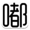 nW V1.0.0 IOS