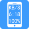 Ҹ V1.0 ios