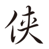 bСf^ V2.7 ios