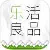 Ʒ V2.7 iPhone
