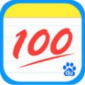 I V3.5.0 ios