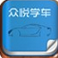 W܇WҎģMԇܛ V1.1 For iphone