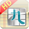 ŷݔ뷨(N)-HD V1.0