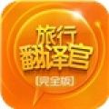 зg V2.9.1 O
