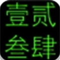 ŴDQ V9.3