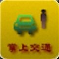 Ͻͨ V1.1.5 Խz