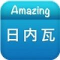Ճ V1.2.1 Խz