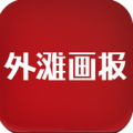 ➩(bo) V2.4.3